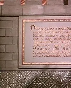 Старик Хоттабыч (1956) в хорошем качестве смотреть онлайн Старик Хоттабыч (1956) фильм в хорошем качестве смотреть онлайн