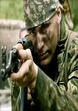 Краповый берет (2008) смотреть онлайн Краповый берет (2008) фильм смотреть онлайн