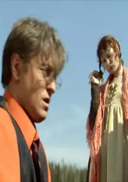 Если невеста ведьма (2002) в хорошем качестве смотреть онлайн Если невеста ведьма (2002) сериал в хорошем качестве смотреть онлайн