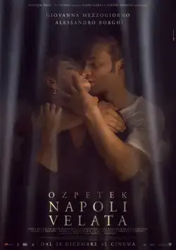 Неаполь под пеленой / Napoli velata (2017) фильм смотреть онлайн в хорошем качестве