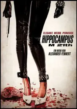 Гиппокампус: Монстры 21 века / Hippocampus M 21th (2014) фильм смотреть онлайн в хорошем качестве