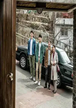 Ночь воспоминаний (2017) в хорошем качестве смотреть онлайн Ночь воспоминаний (2017) фильм в хорошем качестве смотреть онлайн