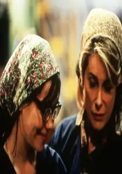 Танцующая в темноте (2000) смотреть онлайн бесплатно Танцующая в темноте (2000) фильм смотреть онлайн бесплатно