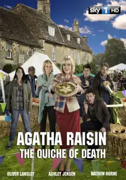Агата Рэйзин: Дело об отравленном пироге / Agatha Raisin: The Quiche of Death (2014) фильм смотреть онлайн в хорошем качестве