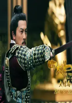 Четверо 3 (2014) в хорошем качестве смотреть онлайн Четверо 3 (2014) фильм в хорошем качестве смотреть онлайн