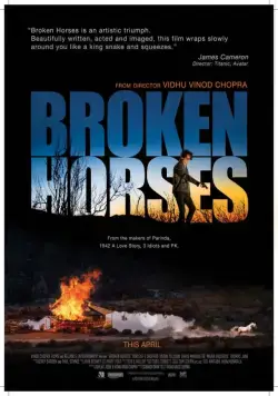 Загнанные лошади / Broken Horses (2014) фильм смотреть онлайн Загнанные лошади / Broken Horses (2014) фильм смотреть онлайн в хорошем качестве