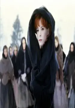 Джорджино (1994) смотреть онлайн бесплатно Джорджино (1994) фильм смотреть онлайн бесплатно