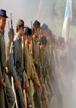 Поле потерянной обуви (2015) смотреть онлайн Поле потерянной обуви (2015) фильм смотреть онлайн