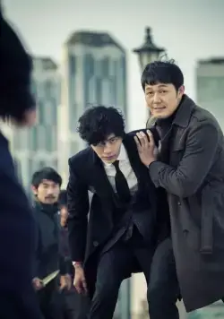 За императора (2014) смотреть онлайн бесплатно За императора (2014) фильм смотреть онлайн бесплатно