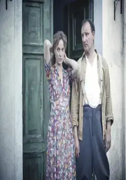 Беги, мальчик, беги (2013) в хорошем качестве смотреть онлайн Беги, мальчик, беги (2013) фильм в хорошем качестве смотреть онлайн