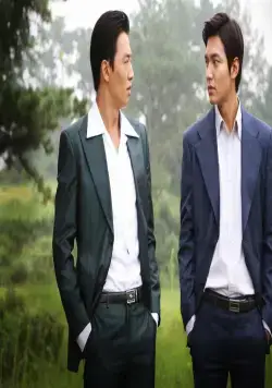 Каннам 1970 (2014) в хорошем качестве смотреть онлайн Каннам 1970 (2014) фильм в хорошем качестве смотреть онлайн