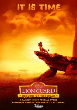 Хранитель Лев: Герои саванны / The Lion Guard: Return of the Roar (2015) мультфильм смотреть онлайн Хранитель Лев: Герои саванны / The Lion Guard: Return of the Roar (2015) мультфильм смотреть онлайн в хорошем качестве