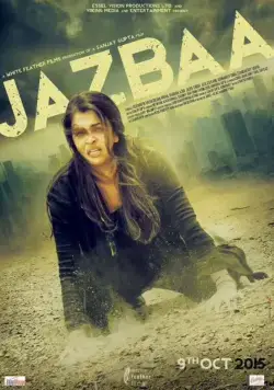 Взаимное притяжение / Jazbaa (2015) фильм смотреть онлайн Взаимное притяжение / Jazbaa (2015) фильм смотреть онлайн в хорошем качестве