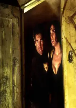 Повелитель иллюзий (1995) смотреть онлайн бесплатно Повелитель иллюзий (1995) фильм смотреть онлайн бесплатно