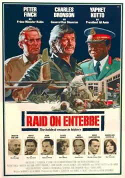 Рейд на Энтеббе / Raid on Entebbe (1976) фильм смотреть онлайн Рейд на Энтеббе / Raid on Entebbe (1976) фильм смотреть онлайн в хорошем качестве