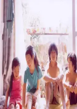 Никто не узнает (2004) смотреть онлайн бесплатно Никто не узнает (2004) фильм смотреть онлайн бесплатно