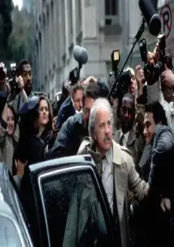 Ночь над Манхэттеном (1996) смотреть онлайн Ночь над Манхэттеном (1996) фильм смотреть онлайн