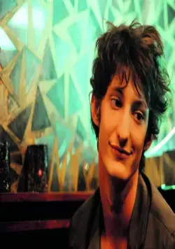 Как братья (2012) смотреть онлайн бесплатно Как братья (2012) фильм смотреть онлайн бесплатно