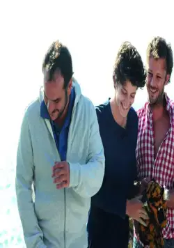 Как братья (2012) смотреть онлайн Как братья (2012) фильм смотреть онлайн