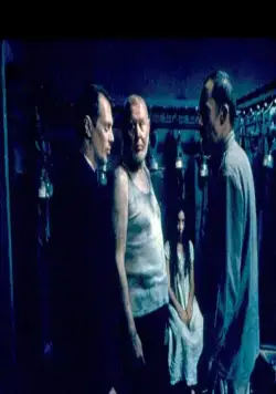 Серая зона (2001) в хорошем качестве смотреть онлайн Серая зона (2001) фильм в хорошем качестве смотреть онлайн