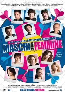 Мужчины против женщин / Maschi contro femmine (2010) фильм смотреть онлайн Мужчины против женщин / Maschi contro femmine (2010) фильм смотреть онлайн в хорошем качестве