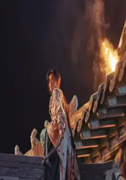 Прорыв (2018) смотреть онлайн Прорыв (2018) фильм смотреть онлайн