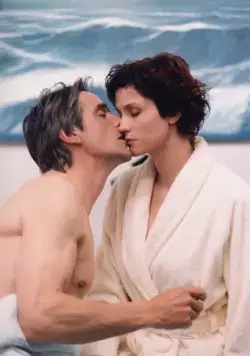 А теперь, дамы и господа... (2002) смотреть онлайн бесплатно А теперь, дамы и господа... (2002) фильм смотреть онлайн бесплатно