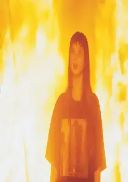 Ячейка 507 (2002) смотреть онлайн бесплатно Ячейка 507 (2002) фильм смотреть онлайн бесплатно