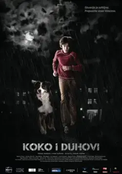 Коко и призраки / Koko i duhovi (2011) фильм смотреть онлайн Коко и призраки / Koko i duhovi (2011) фильм смотреть онлайн в хорошем качестве