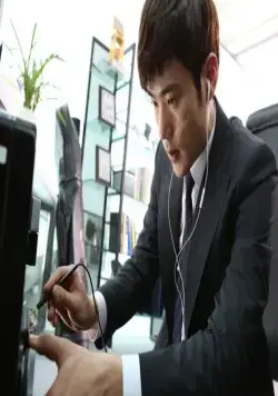 Таблоид: Опасные слухи (2014) смотреть онлайн бесплатно Таблоид: Опасные слухи (2014) фильм смотреть онлайн бесплатно