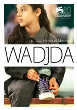Ваджда / Wadjda (2012) фильм смотреть онлайн Ваджда / Wadjda (2012) фильм смотреть онлайн в хорошем качестве