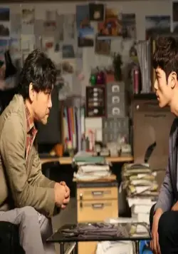 Таблоид: Опасные слухи (2014) в хорошем качестве смотреть онлайн Таблоид: Опасные слухи (2014) фильм в хорошем качестве смотреть онлайн