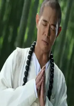 Чародей и Белая змея (2011) смотреть онлайн Чародей и Белая змея (2011) фильм смотреть онлайн