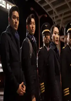 Пристегните ремни (2013) в хорошем качестве смотреть онлайн Пристегните ремни (2013) фильм в хорошем качестве смотреть онлайн