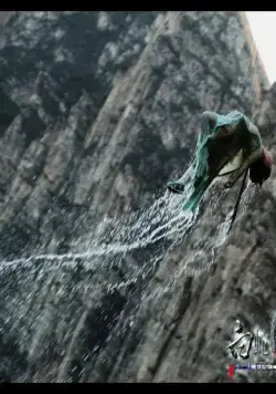 Чародей и Белая змея (2011) в хорошем качестве смотреть онлайн Чародей и Белая змея (2011) фильм в хорошем качестве смотреть онлайн