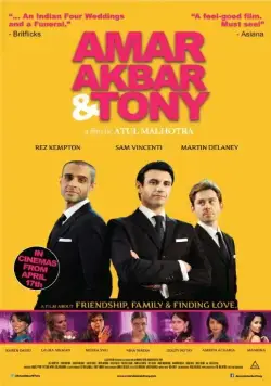Amar Akbar & Tony (2015) фильм смотреть онлайн в хорошем качестве