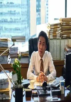 Мастер (2016) смотреть онлайн бесплатно Мастер (2016) фильм смотреть онлайн бесплатно