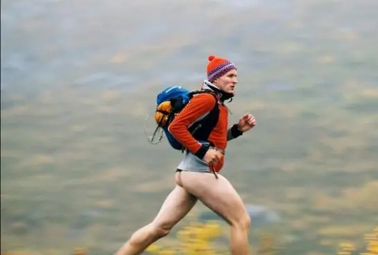 Против природы (2014) смотреть онлайн бесплатно Против природы (2014) фильм смотреть онлайн бесплатно