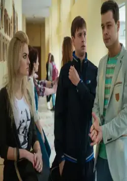 Жизнь без Веры (2016) смотреть онлайн Жизнь без Веры (2016) фильм смотреть онлайн