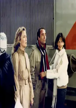 Бум (1980) смотреть онлайн Бум (1980) фильм смотреть онлайн