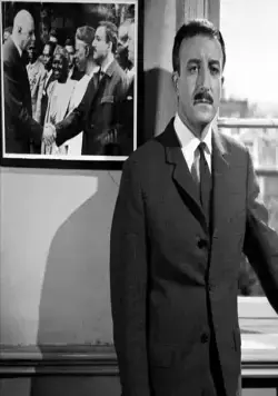 Выстрел в темноте (1964) смотреть онлайн бесплатно Выстрел в темноте (1964) фильм смотреть онлайн бесплатно