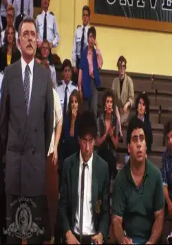 Волчонок 2 (1987) в хорошем качестве смотреть онлайн Волчонок 2 (1987) фильм в хорошем качестве смотреть онлайн