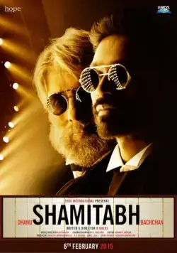 Шамитабх / Shamitabh (2015) фильм смотреть онлайн Шамитабх / Shamitabh (2015) фильм смотреть онлайн в хорошем качестве