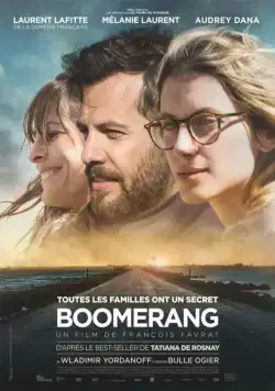 Бумеранг / Boomerang (2015) фильм смотреть онлайн Бумеранг / Boomerang (2015) фильм смотреть онлайн в хорошем качестве
