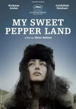 Мой милый Пепперленд / My Sweet Pepper Land (2013) фильм смотреть онлайн в хорошем качестве