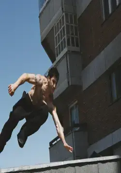 13-й район (2004) смотреть онлайн бесплатно 13-й район (2004) фильм смотреть онлайн бесплатно