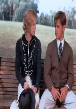 Легенда Багера Ванса (2000) в хорошем качестве смотреть онлайн Легенда Багера Ванса (2000) фильм в хорошем качестве смотреть онлайн