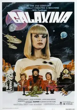 Галаксина / Galaxina (1980) фильм смотреть онлайн Галаксина / Galaxina (1980) фильм смотреть онлайн в хорошем качестве