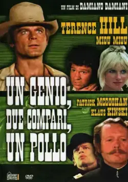 Гений, два земляка и птенчик / Un genio, due compari, un pollo (1975) фильм смотреть онлайн в хорошем качестве