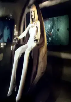 Галаксина (1980) в хорошем качестве смотреть онлайн Галаксина (1980) фильм в хорошем качестве смотреть онлайн